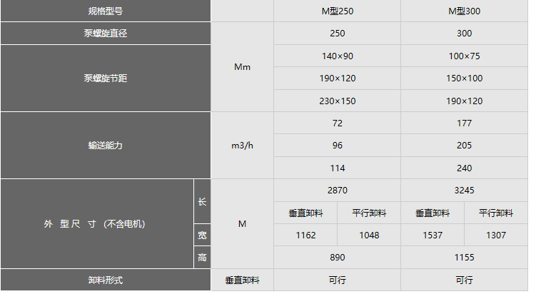 1560224391517414.png 22222.png